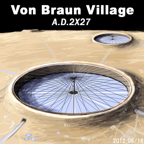 Von Braun Village